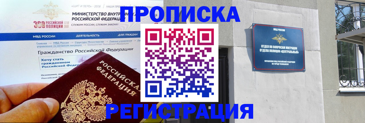 форма 3 в Кувшиново